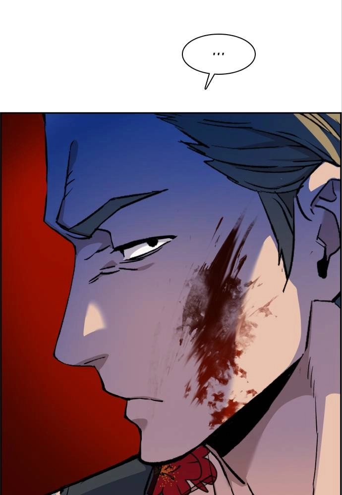 Mercenary Enrollment Chapter 36 Page 137