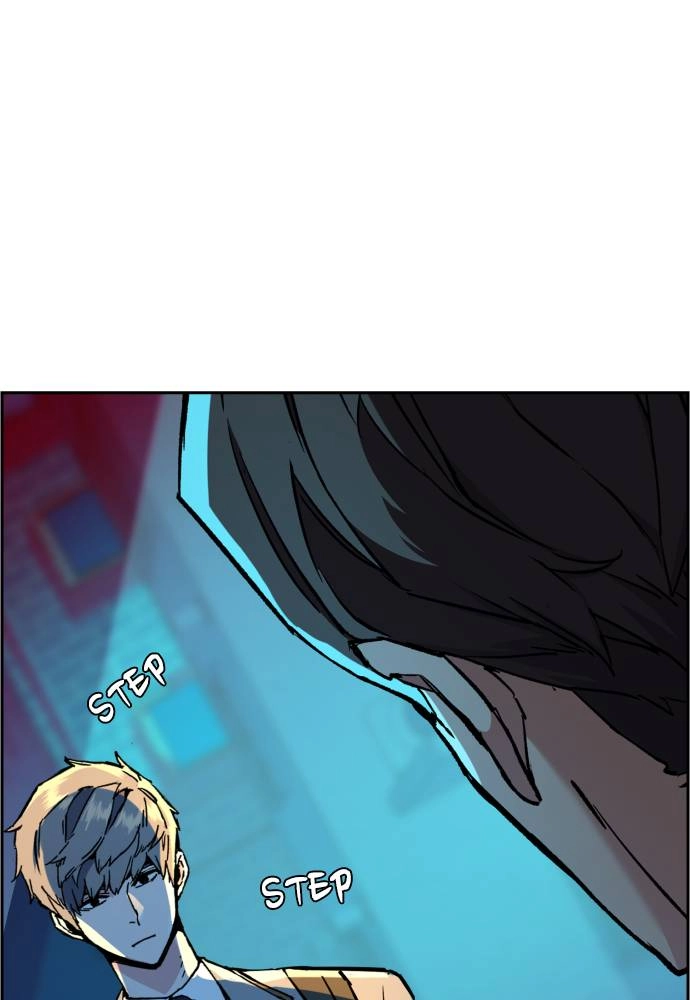 Mercenary Enrollment Chapter 36 Page 23