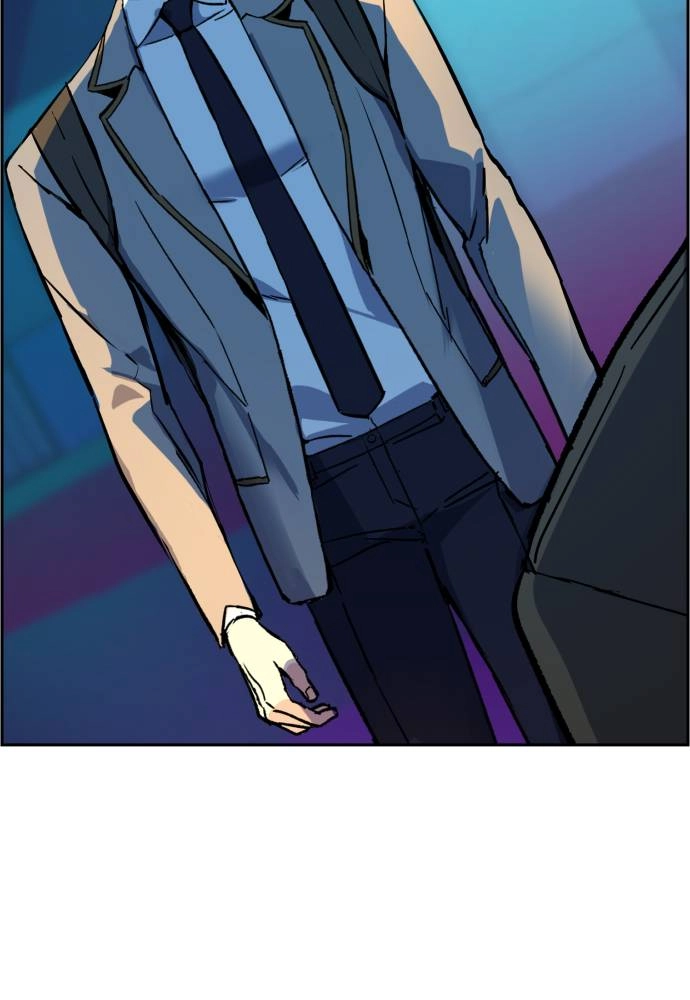Mercenary Enrollment Chapter 36 Page 24