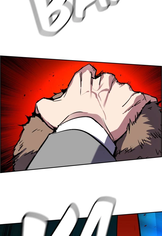 Mercenary Enrollment Chapter 36 Page 32