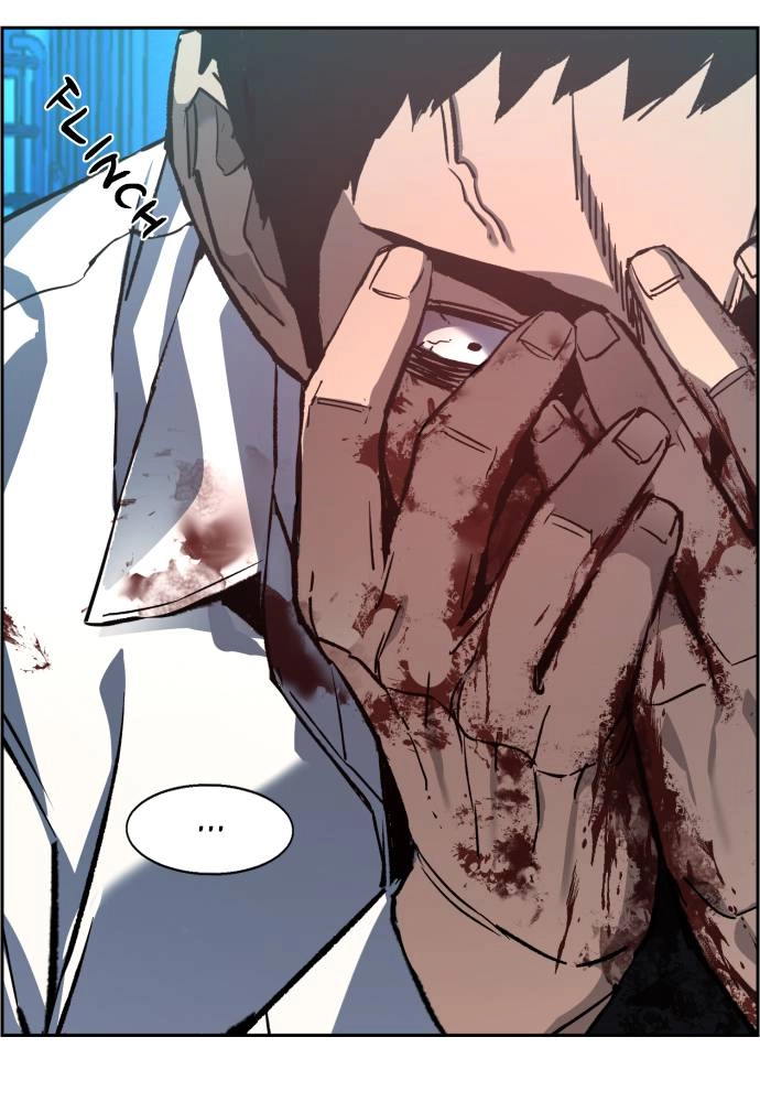 Mercenary Enrollment Chapter 36 Page 45