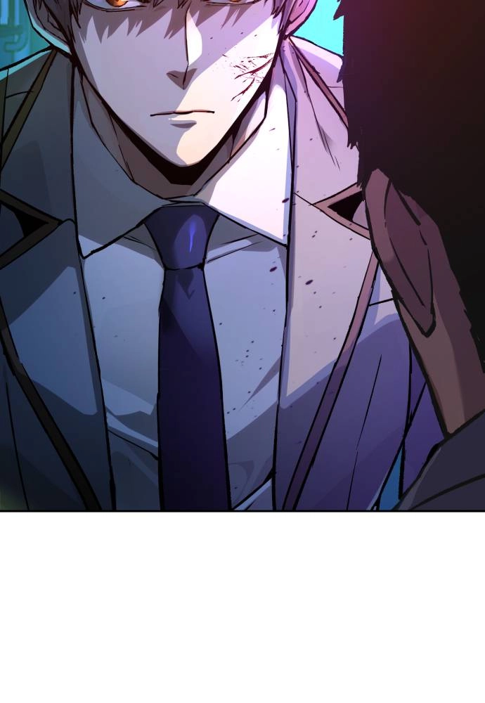 Mercenary Enrollment Chapter 36 Page 47