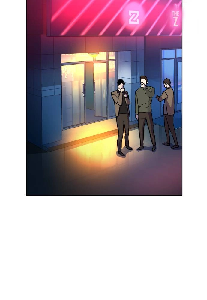 Mercenary Enrollment Chapter 36 Page 59