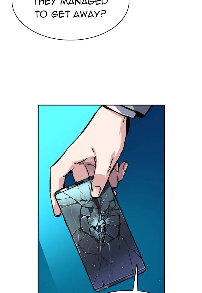 Mercenary Enrollment Chapter 36 Page 6