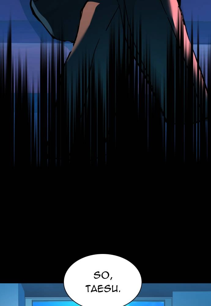 Mercenary Enrollment Chapter 36 Page 76