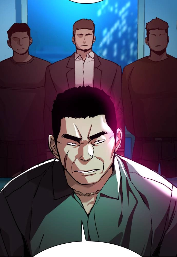Mercenary Enrollment Chapter 36 Page 77