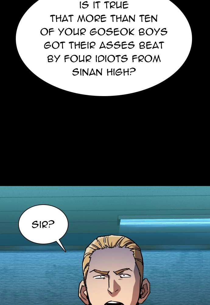 Mercenary Enrollment Chapter 36 Page 78