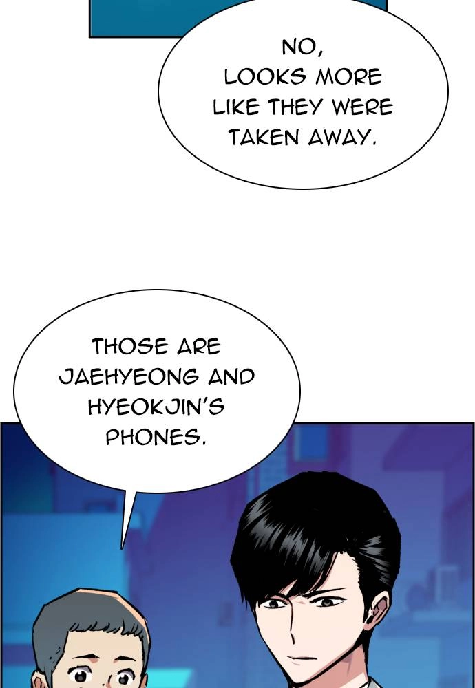 Mercenary Enrollment Chapter 36 Page 7