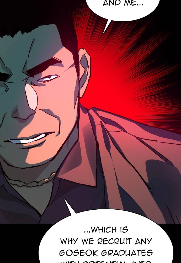 Mercenary Enrollment Chapter 36 Page 80