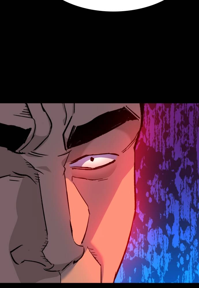 Mercenary Enrollment Chapter 36 Page 83