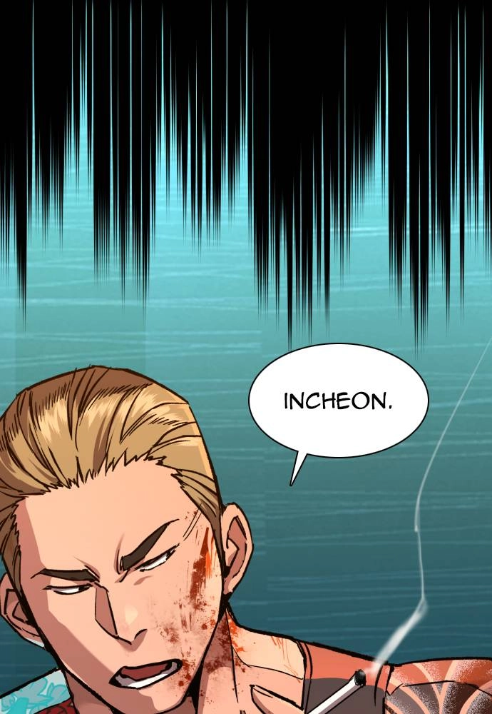 Mercenary Enrollment Chapter 36 Page 85