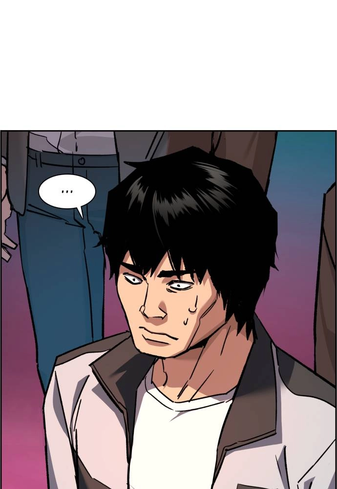 Mercenary Enrollment Chapter 36 Page 87