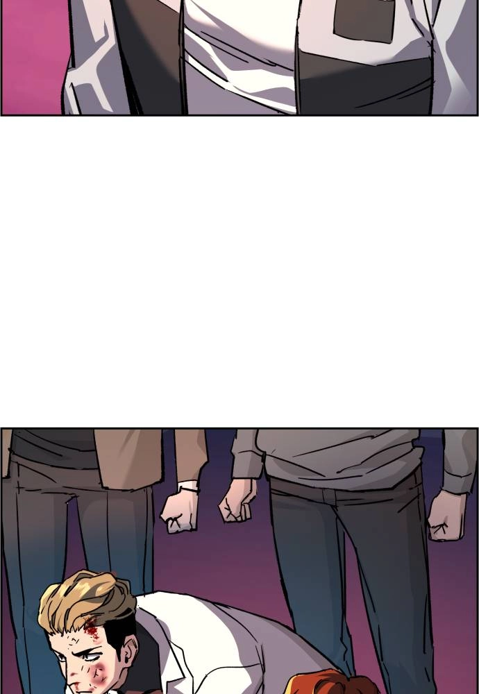 Mercenary Enrollment Chapter 36 Page 88