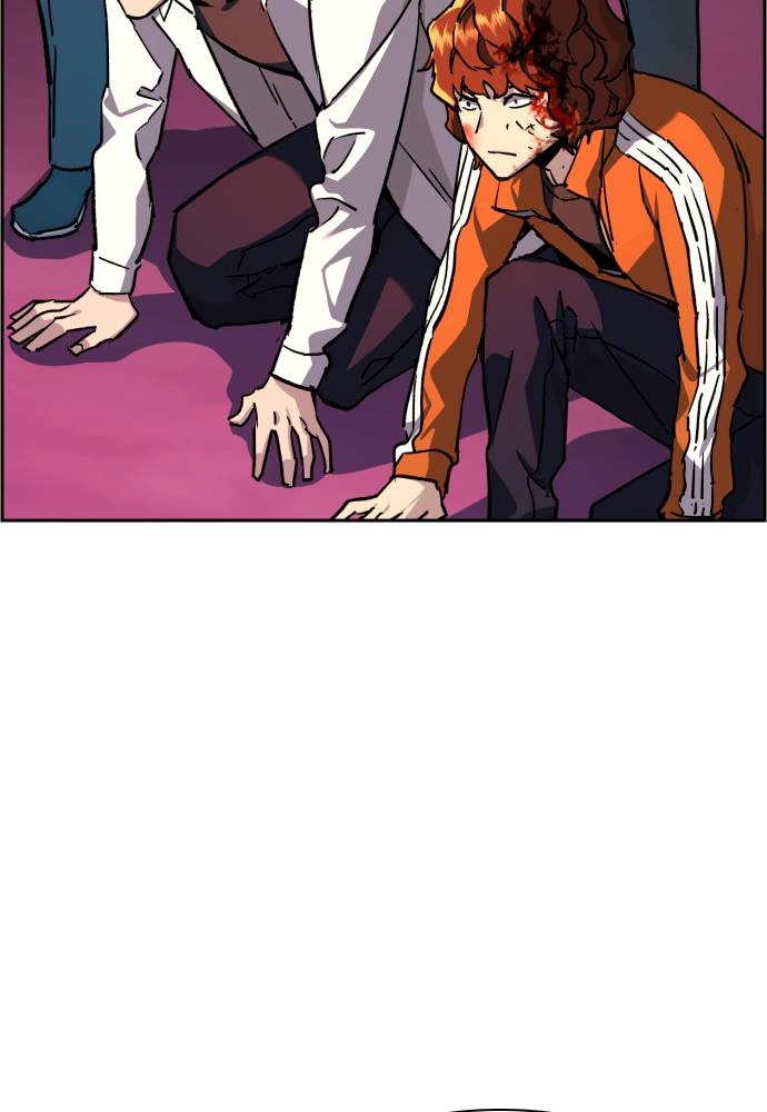 Mercenary Enrollment Chapter 36 Page 89