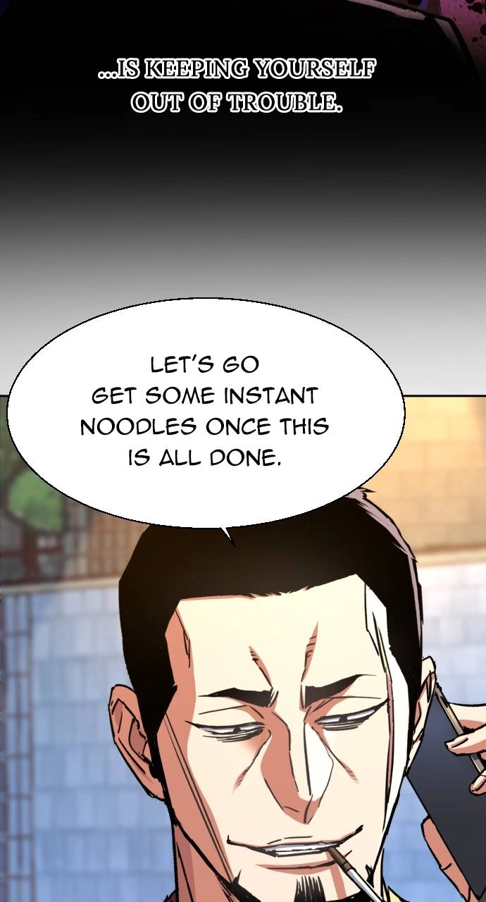 Mercenary Enrollment Chapter 113 Page 12