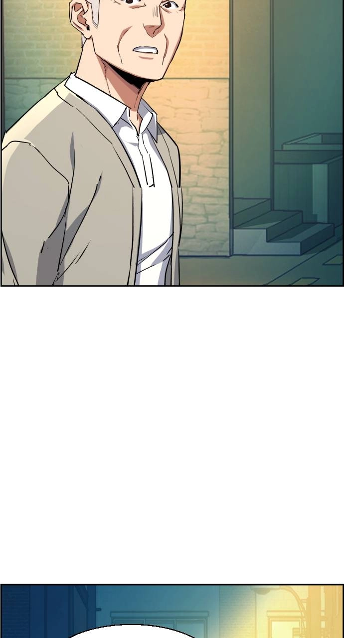 Mercenary Enrollment Chapter 113 Page 19