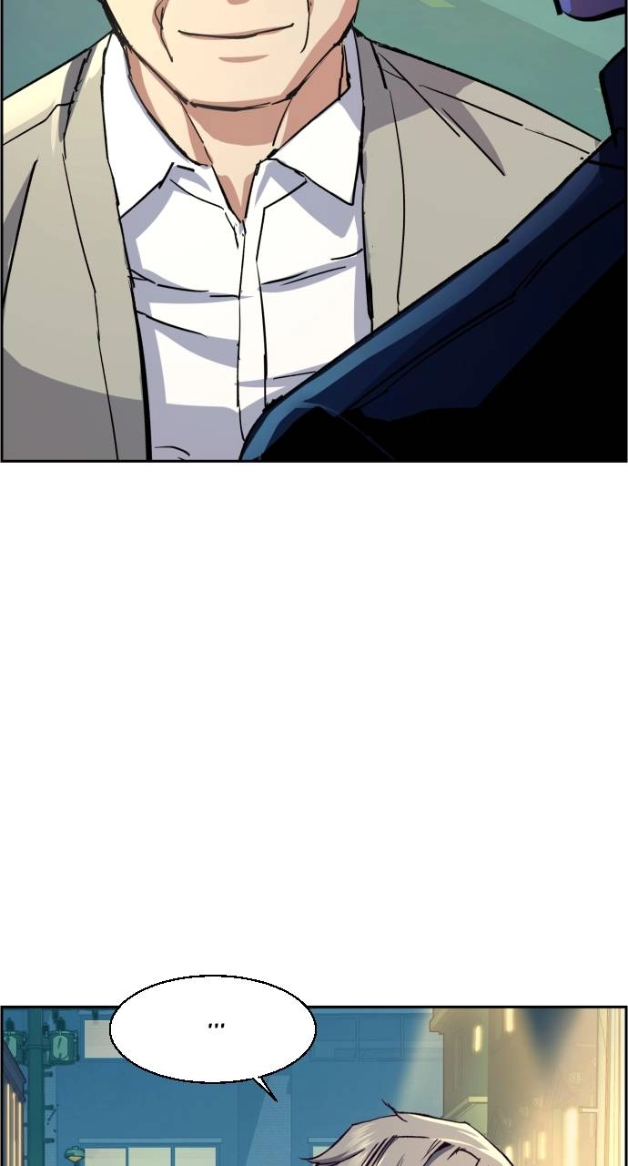 Mercenary Enrollment Chapter 113 Page 26