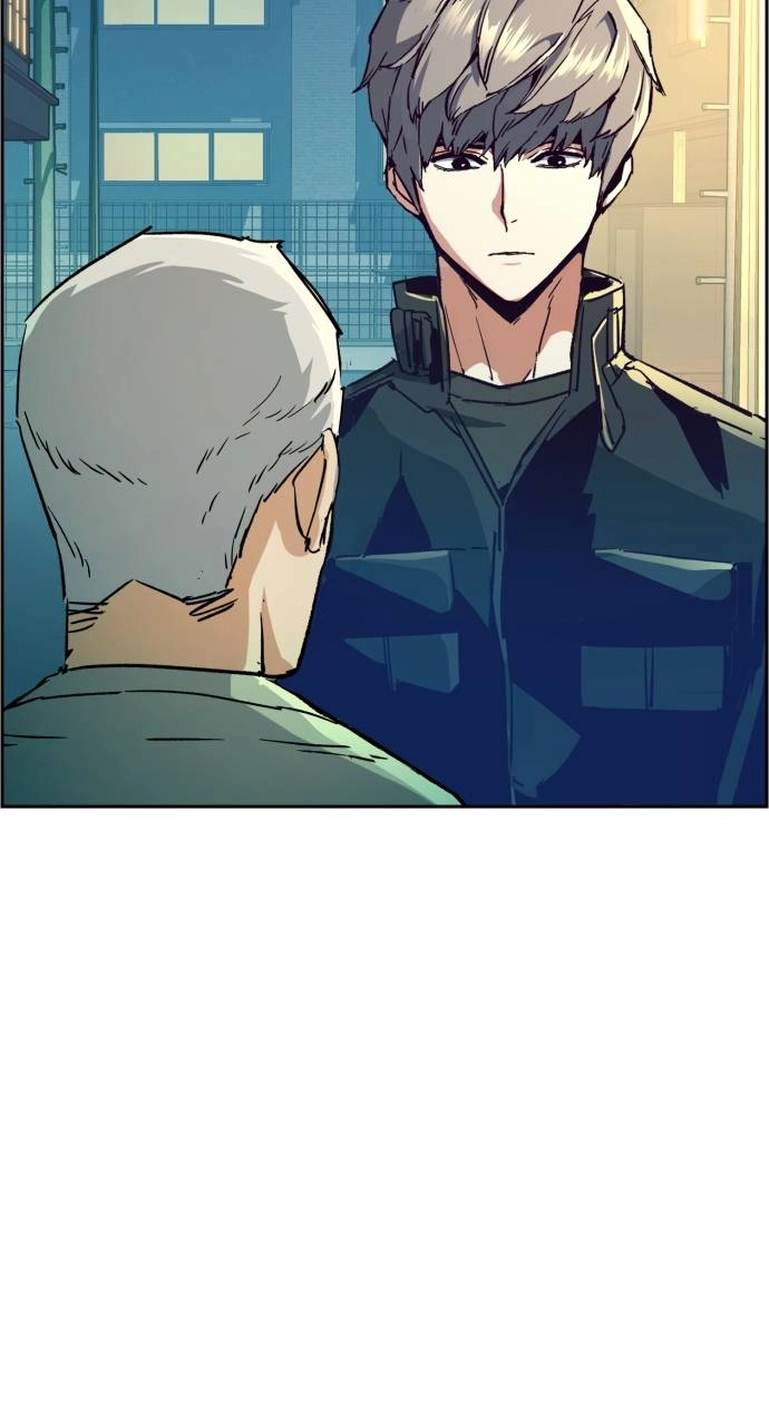 Mercenary Enrollment Chapter 113 Page 27