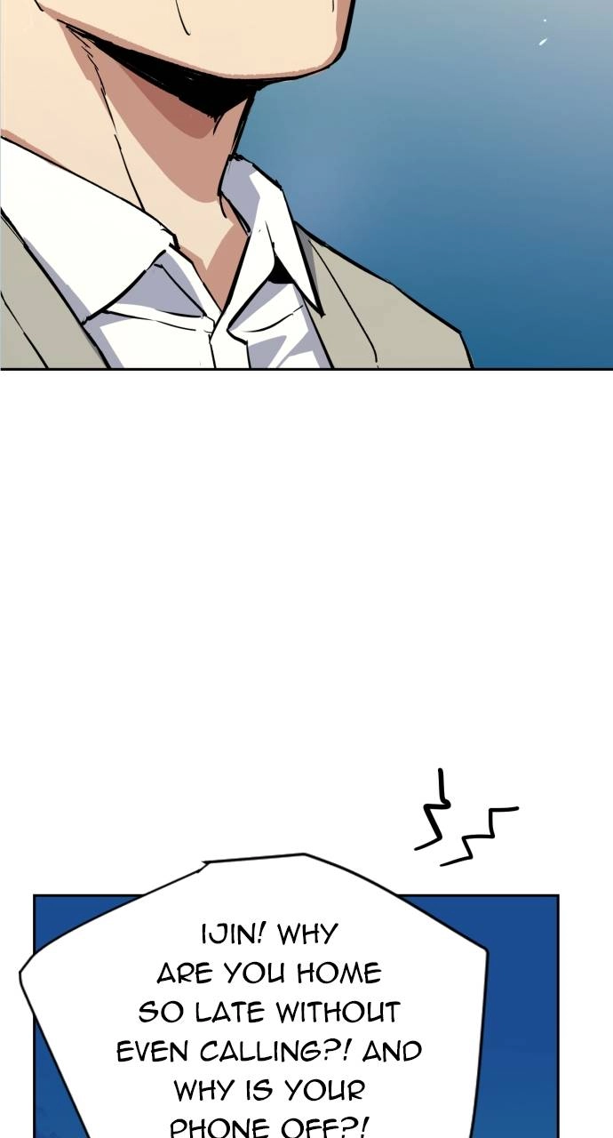 Mercenary Enrollment Chapter 113 Page 32