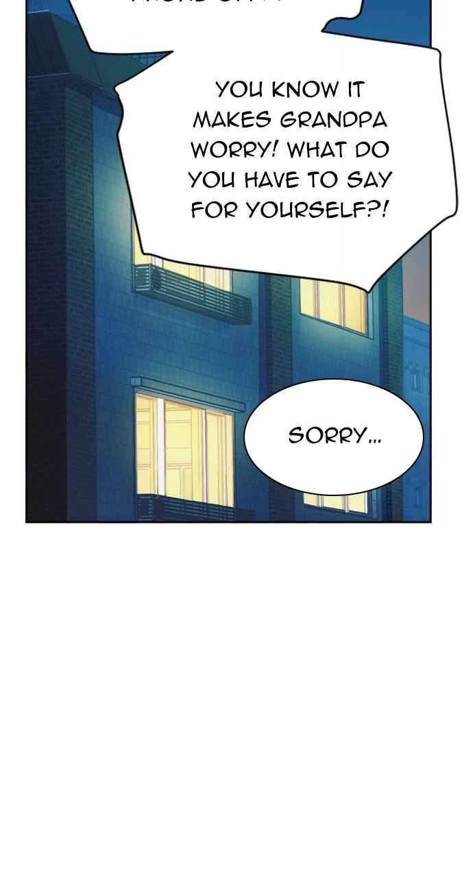 Mercenary Enrollment Chapter 113 Page 33