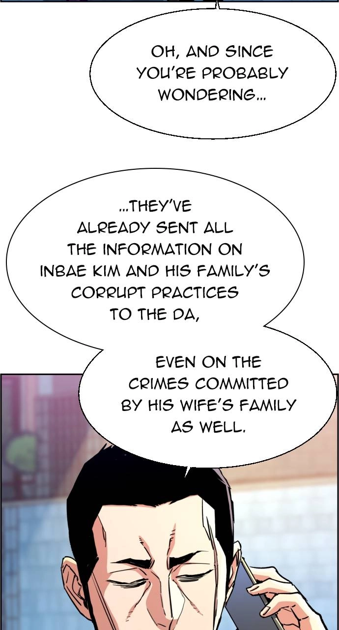 Mercenary Enrollment Chapter 113 Page 5