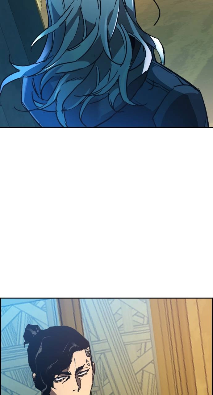 Mercenary Enrollment Chapter 113 Page 91