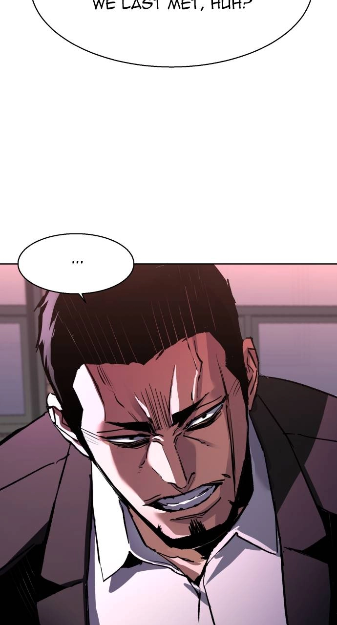 Mercenary Enrollment Chapter 147 Page 108