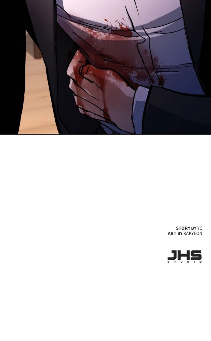 Mercenary Enrollment Chapter 147 Page 109