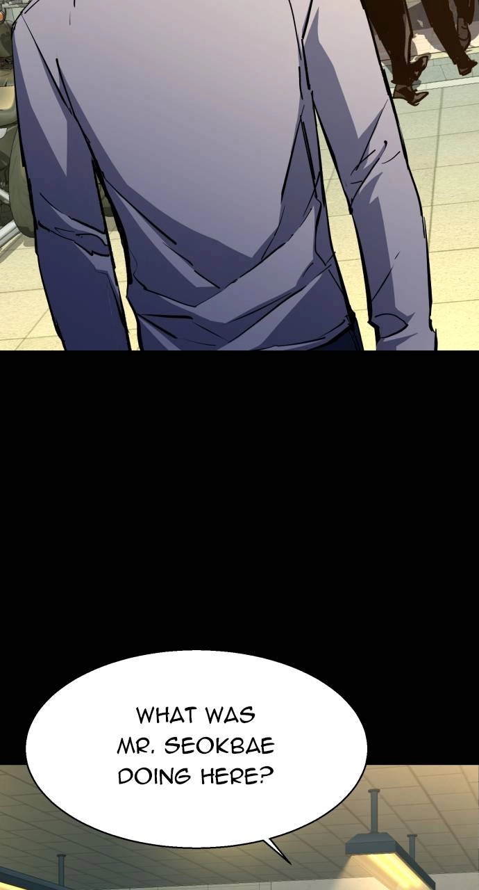 Mercenary Enrollment Chapter 147 Page 14