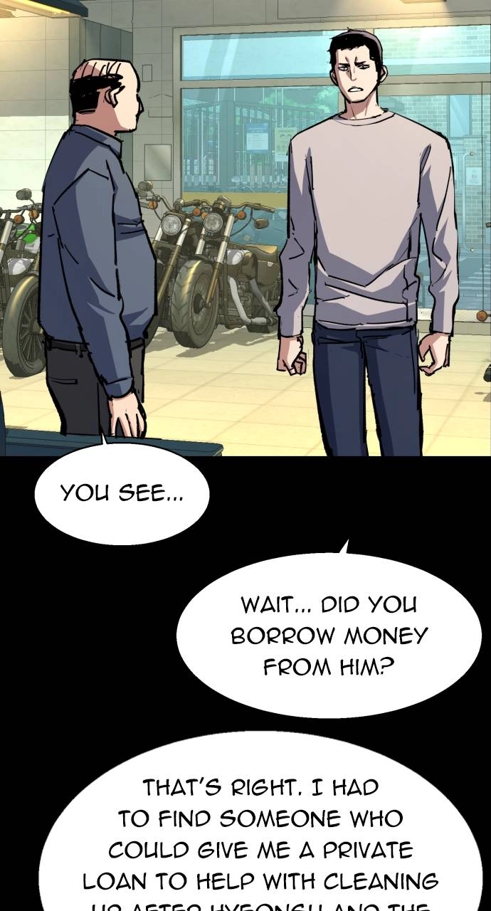 Mercenary Enrollment Chapter 147 Page 15