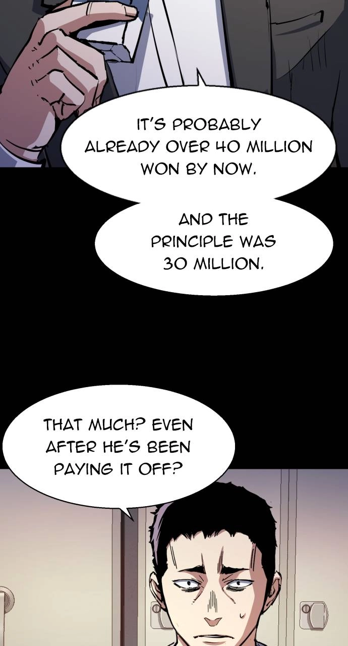 Mercenary Enrollment Chapter 147 Page 28