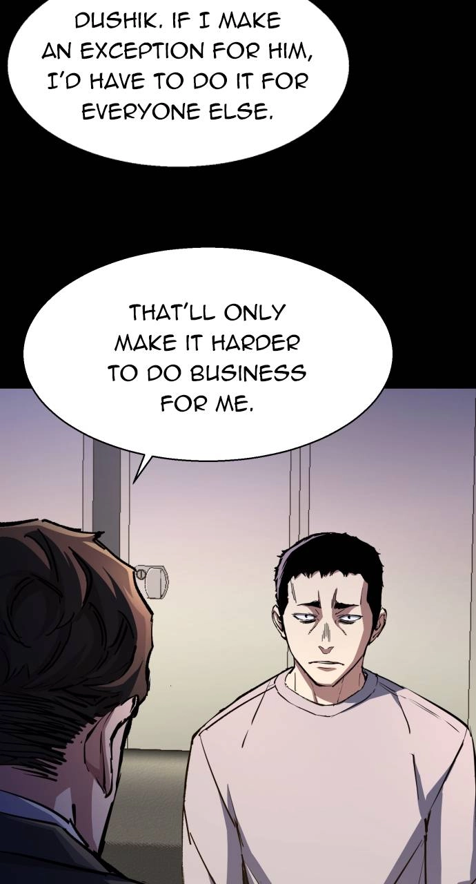 Mercenary Enrollment Chapter 147 Page 32