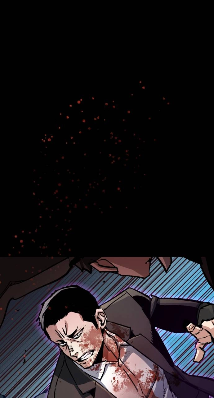 Mercenary Enrollment Chapter 147 Page 54