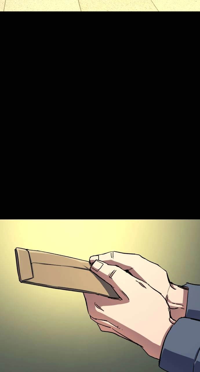 Mercenary Enrollment Chapter 147 Page 5