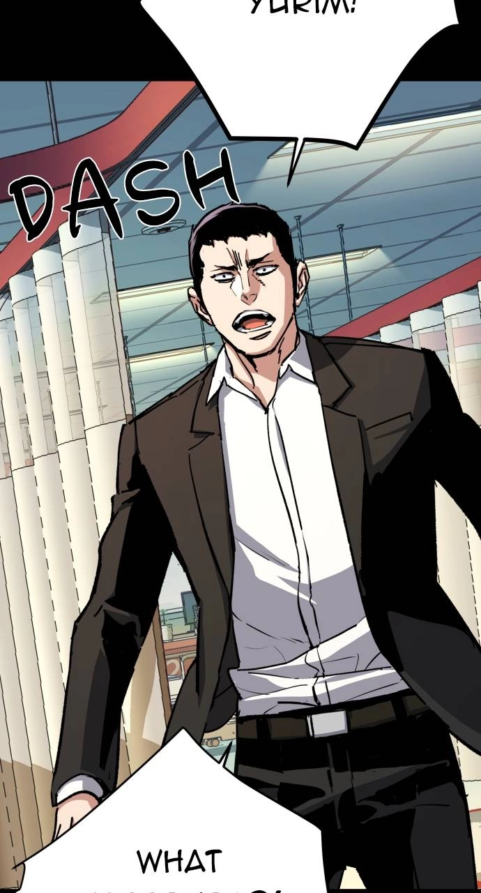 Mercenary Enrollment Chapter 147 Page 60
