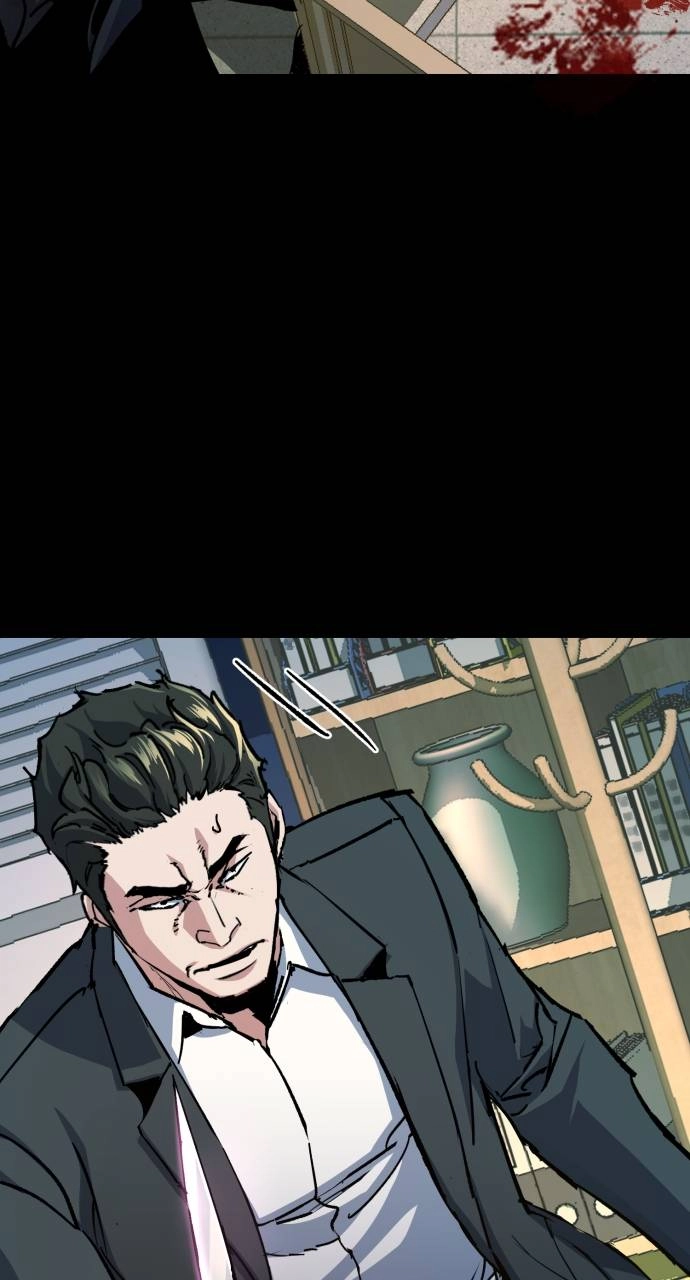 Mercenary Enrollment Chapter 147 Page 77