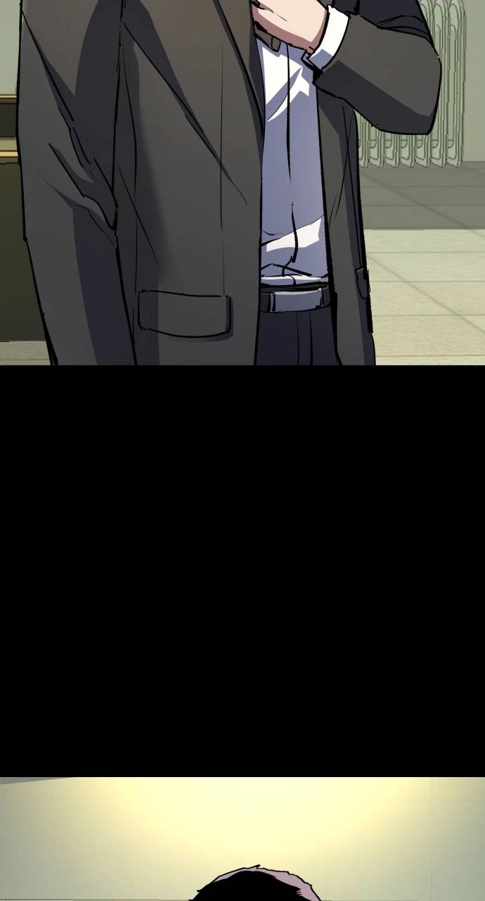 Mercenary Enrollment Chapter 147 Page 7