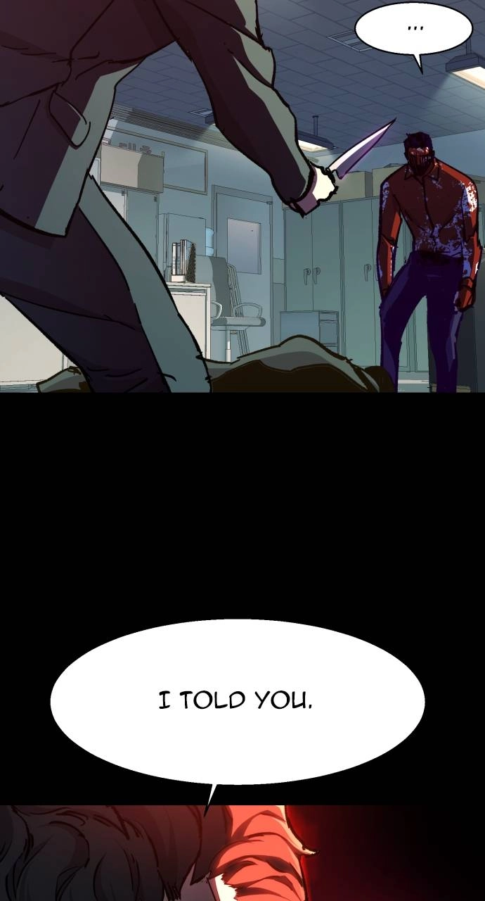 Mercenary Enrollment Chapter 147 Page 82