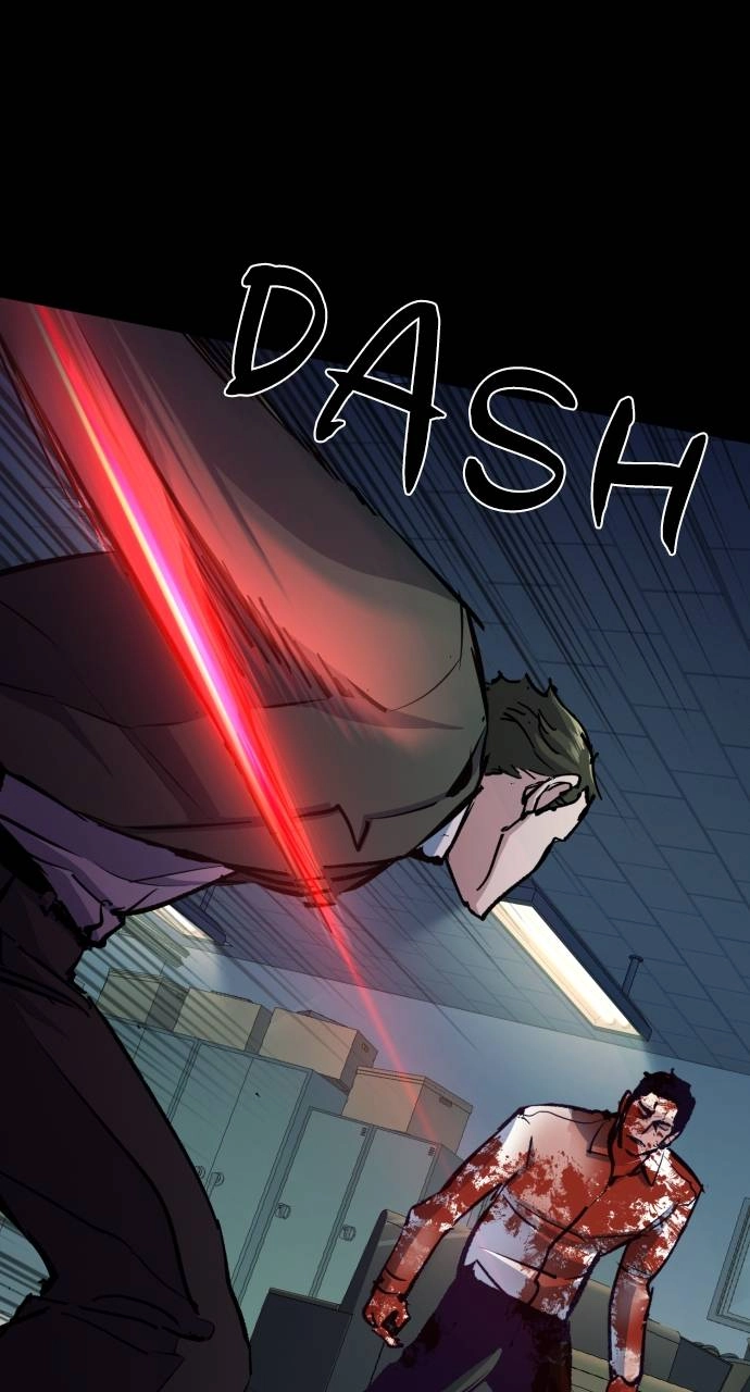 Mercenary Enrollment Chapter 147 Page 85
