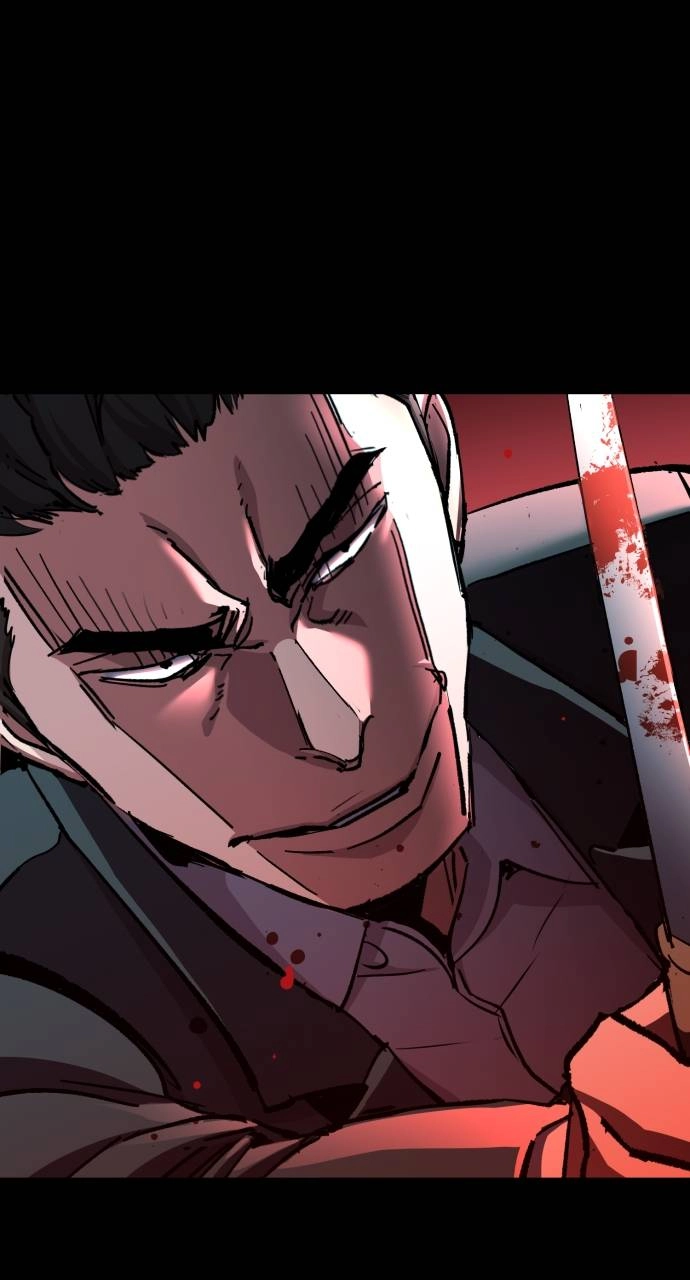 Mercenary Enrollment Chapter 147 Page 93