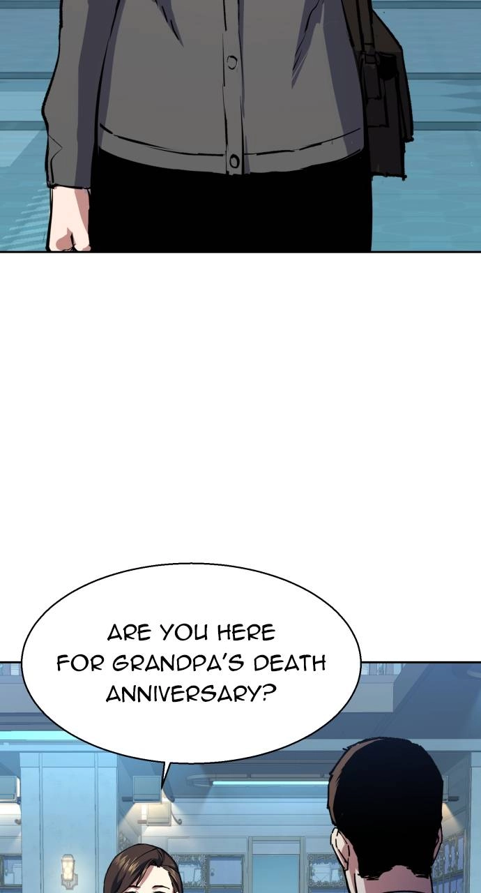 Mercenary Enrollment Chapter 144 Page 14