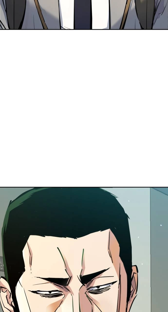 Mercenary Enrollment Chapter 144 Page 96