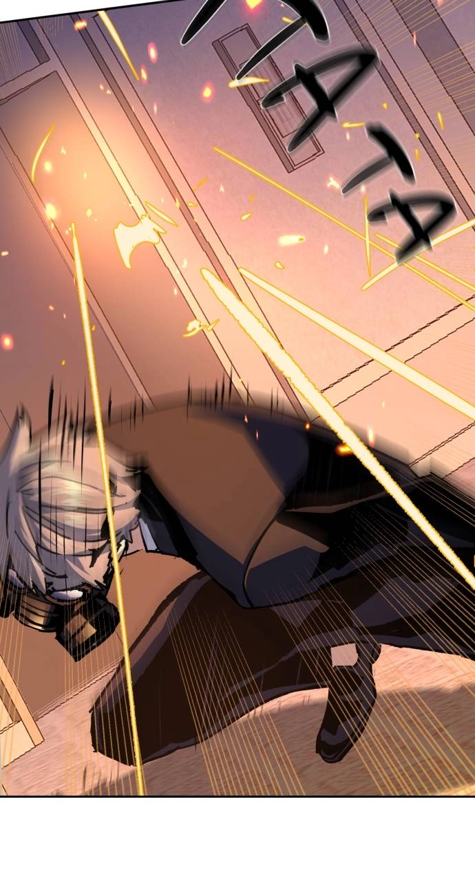 Mercenary Enrollment Chapter 173 Page 25