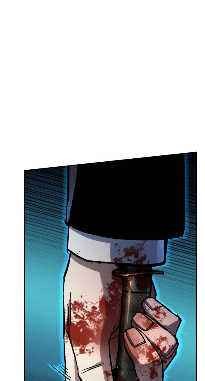 Mercenary Enrollment Chapter 173 Page 46