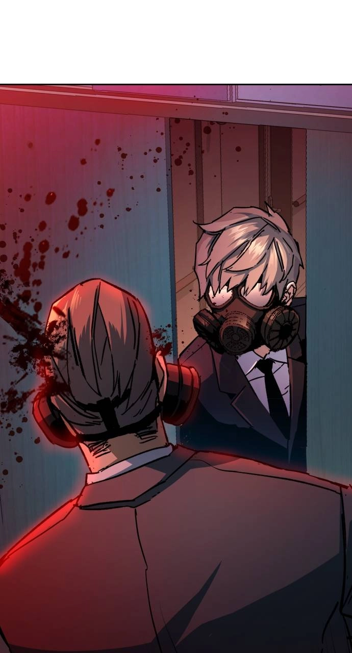 Mercenary Enrollment Chapter 173 Page 49