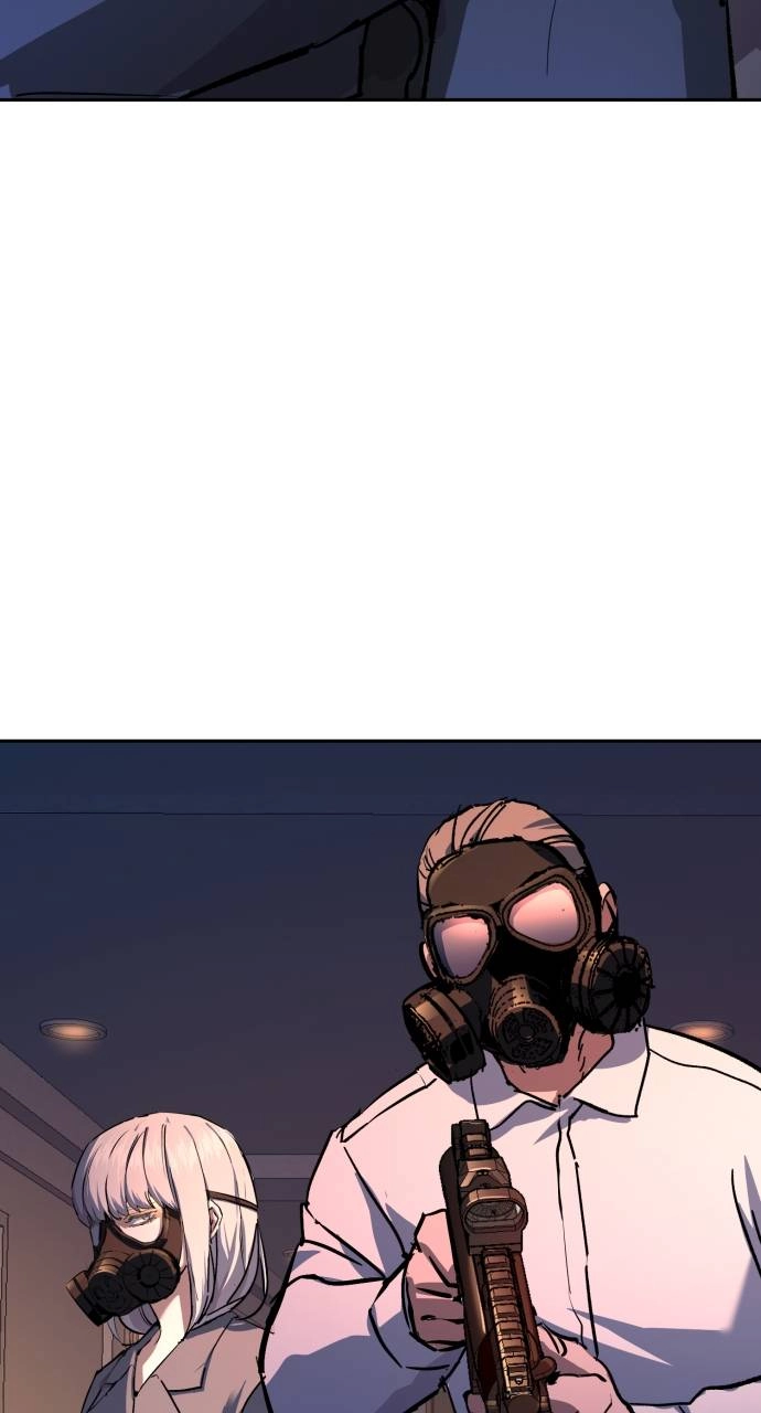 Mercenary Enrollment Chapter 173 Page 83