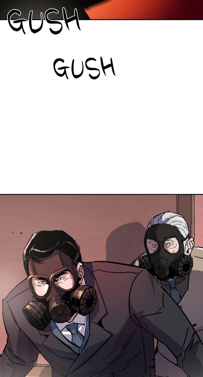Mercenary Enrollment Chapter 173 Page 90