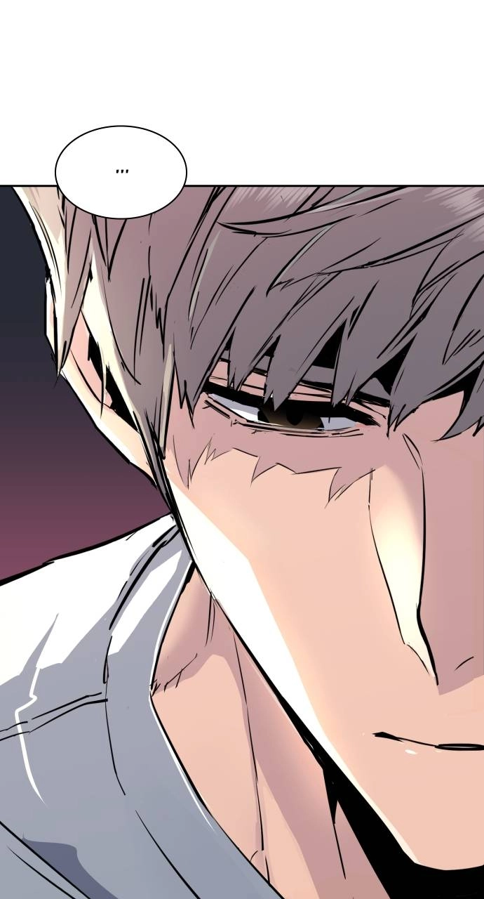 Mercenary Enrollment Chapter 101 Page 13