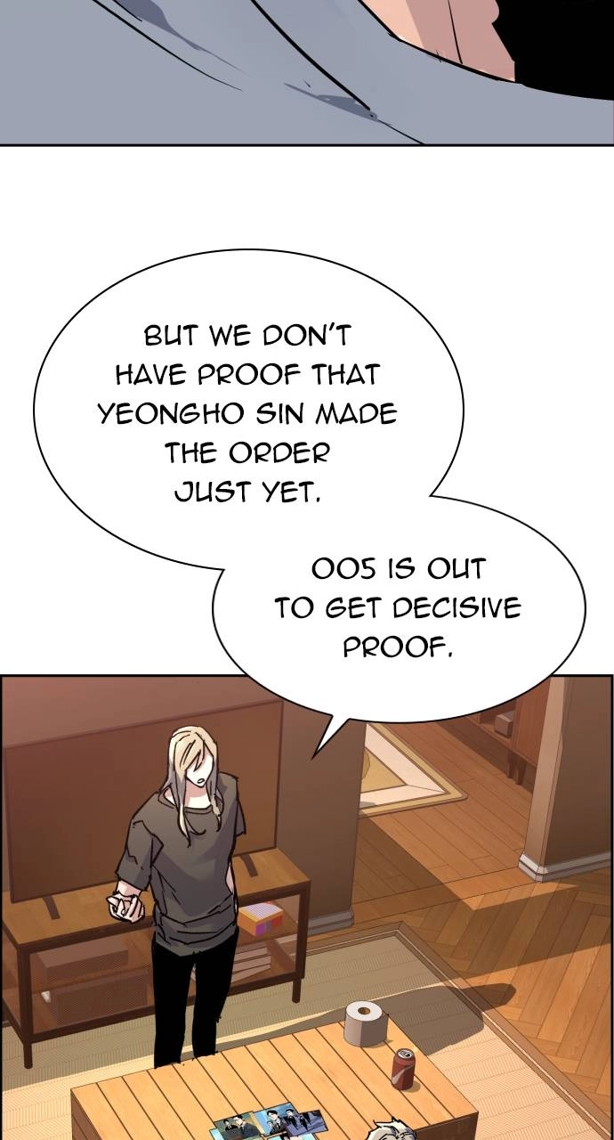 Mercenary Enrollment Chapter 101 Page 14