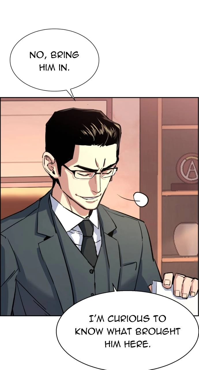 Mercenary Enrollment Chapter 101 Page 45